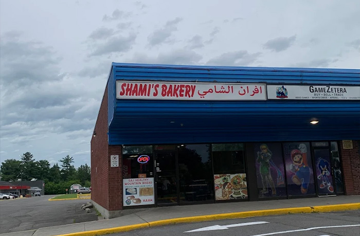 Bakery kitchen